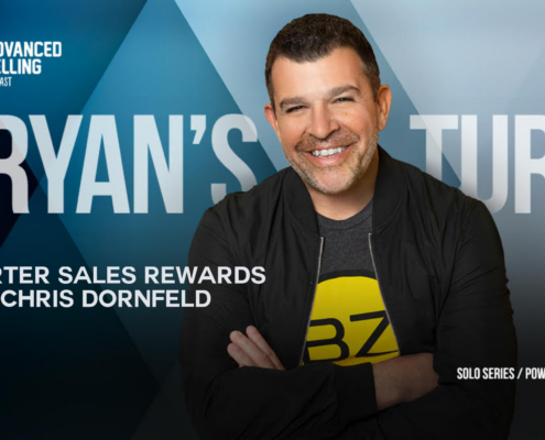 Smarter Sales Rewards